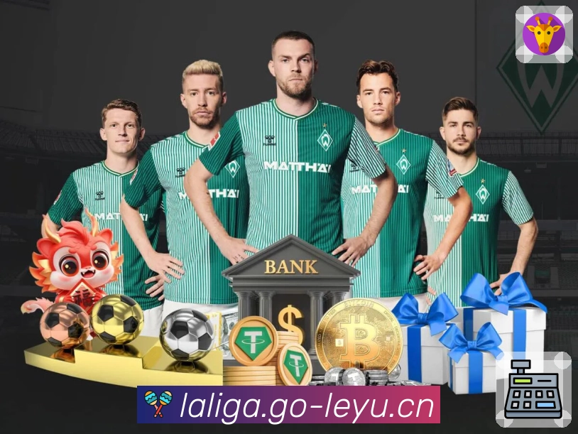 品牌荣耀持续闪耀